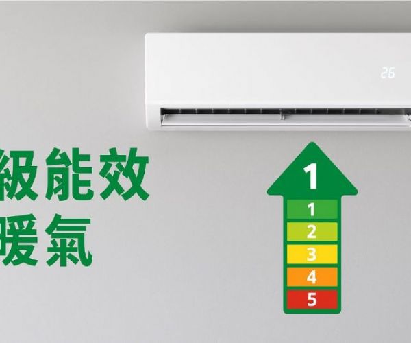 冷氣省電訣竅：夏季降溫不傷荷包的聰明方法